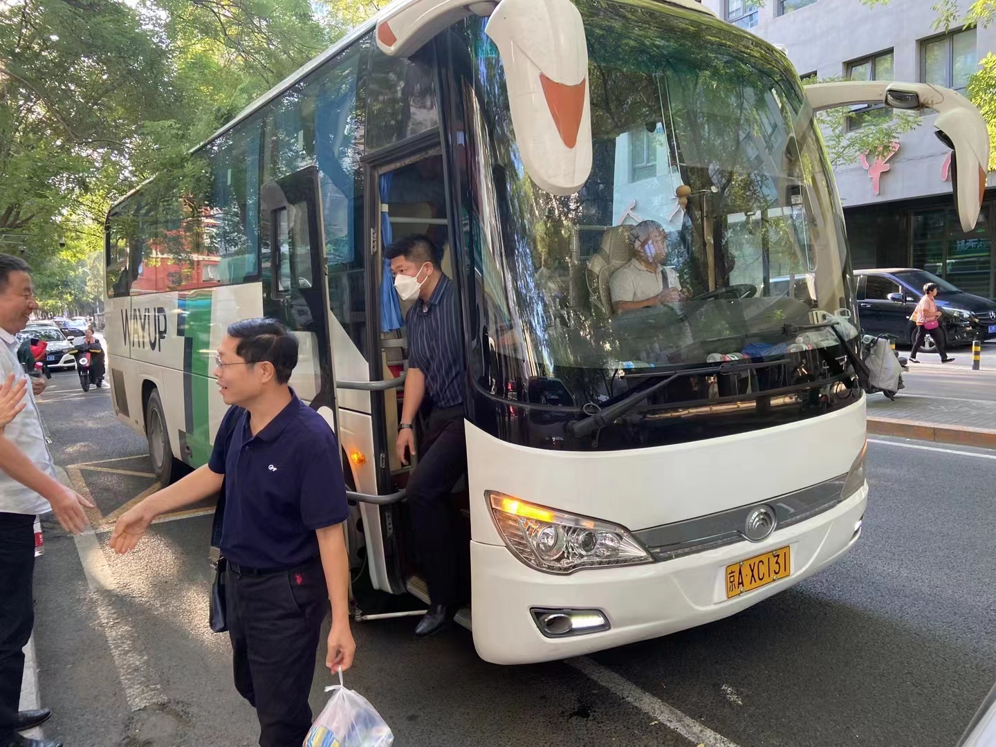 北京租車網(wǎng)